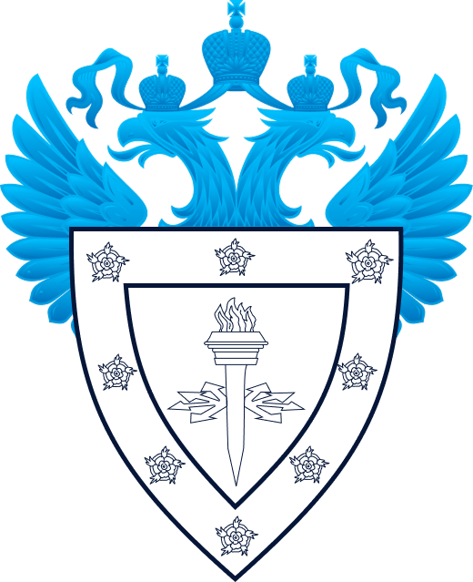 Нейтрино сертифицирована ФСТЭК